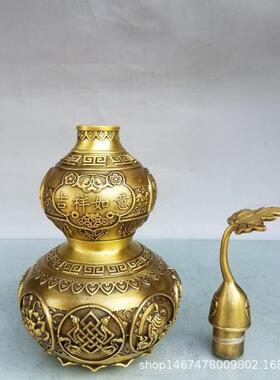 纯铜八宝开盖葫芦摆件仿古黄铜福字风水葫芦家居古玩工艺品摆件