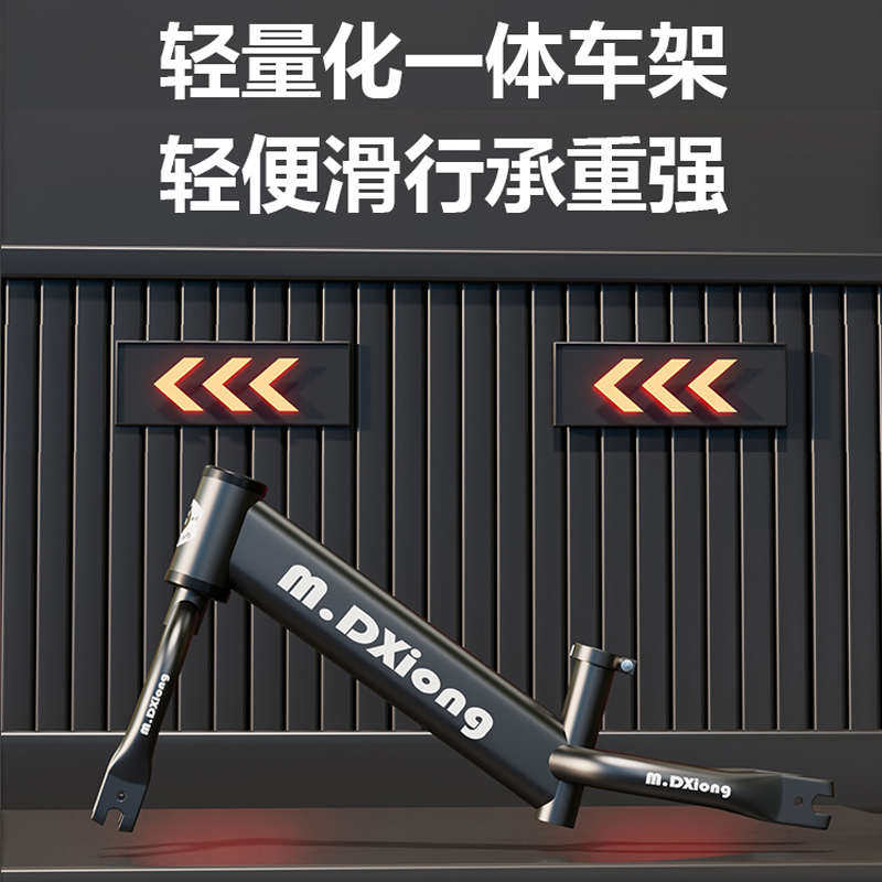 儿童平衡车无脚踏自行车1-3-6-8岁2宝宝滑步车男女孩滑行玩具单车,淘宝优惠券,粉丝福利购,淘宝优惠卷