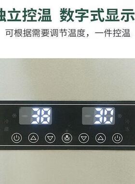三阶梯冰台商用水果捞展示柜冷藏熟食卤菜品保鲜柜海鲜点菜柜玻璃