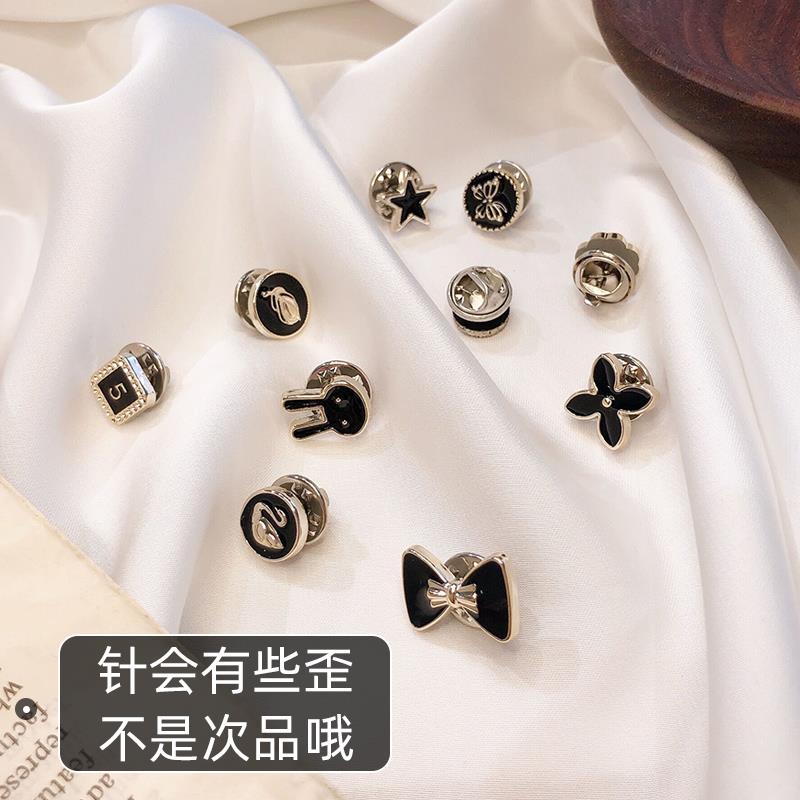 网红ins创意百搭领口别针固定衣服扣针韩国可爱防走光扣迷你胸针 - 图3
