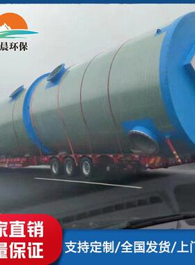 厂家玻璃钢一体化泵站市政工程一体化提升泵站排水预制泵站
