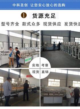 全自动腐竹机商用 大型豆油皮机 腐竹油皮机价格厂家现货供应