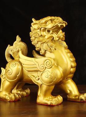 铜貔貅摆件办公室客厅店铺装饰铜貔貅一对皮丘公母黄铜工艺品