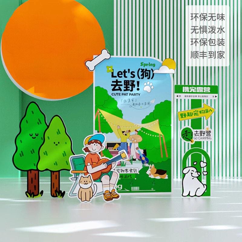 图3