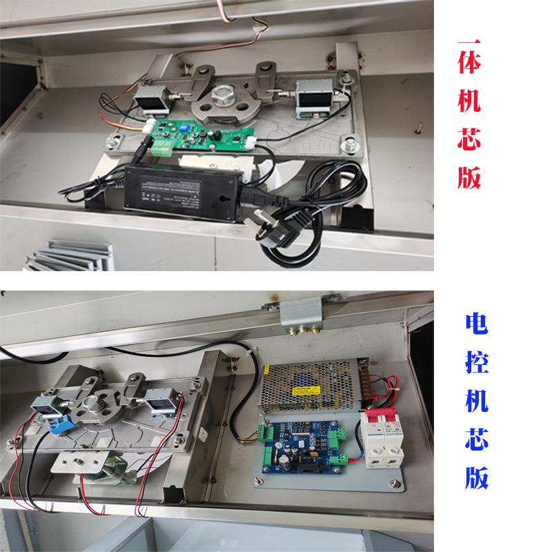 Construction site scenic area three-roller gate one-way mobile pedestrian passage access control and attendance integrated anti-trailing cross dedicated to the construction site