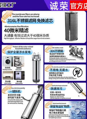 新款不锈钢前置过滤器家用全屋管道净水机工业大胖10寸20寸净水器