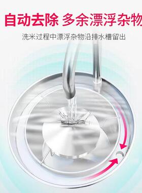 全自动不锈钢洗米机25KG50KG100KG饭店大型水压式商用冲洗淘米机