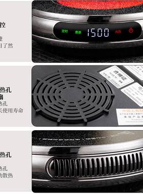 2026新款超薄煮茶炉电陶炉煮茶家用加厚玻璃煮器小型烧水电热炉具