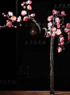 艺术彷真花单枝长枝傲骨梅花腊梅假花客厅落地插花家居装饰婚庆花