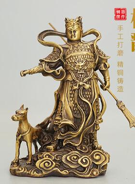 全黄铜二郎神杨戬摆件显圣真君供奉佛像哮天犬天神将军客厅装饰品