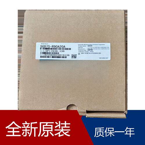 安川伺服马达SGMP-04A314B SGMPH-04AAA61D-OY - 图2