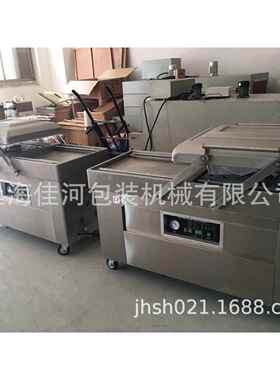 厂家供应黑木耳真空机脆皮香肠真空机五香豆腐干真空机