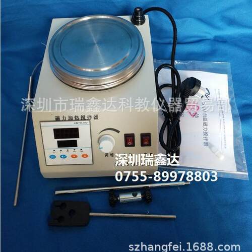 深圳实验仪器 280℃数显恒温磁力搅拌器78-1SA 数显控温搅拌器 - 图0