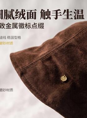 女士秋季洋气帽子高颜值文艺百搭渔夫帽日系复古盆帽秋冬显脸小水