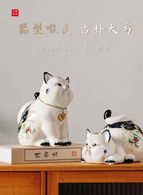 采购产品现代陶瓷猫饰品，手绘工艺品，温暖的客厅，酒柜饰品，装