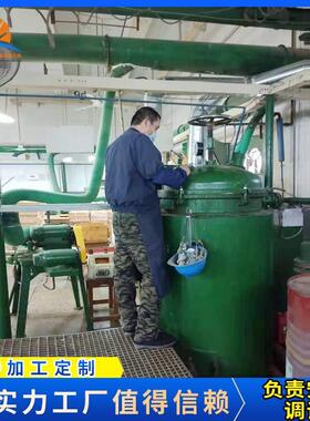 全自动高压真空浸渍罐树脂浸渍浇注罐变压器浸漆罐厂家供应