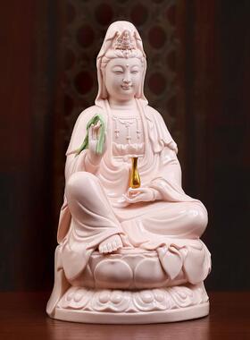 戴玉堂陶瓷坐莲观音菩萨坐像佛像供奉家用玉红南海观世音菩萨摆件