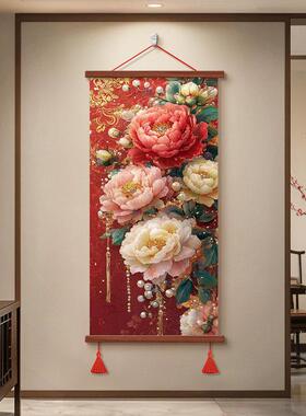 2lg-202510新26款牡丹花玄装关饰画花开富贵卧喜室庆轻奢挂画红色