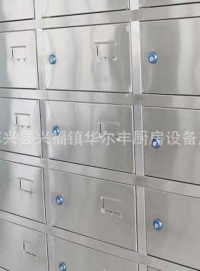 不锈钢员工更衣储物文件柜食堂多门餐具碗柜实验室浴室换衣帽鞋柜