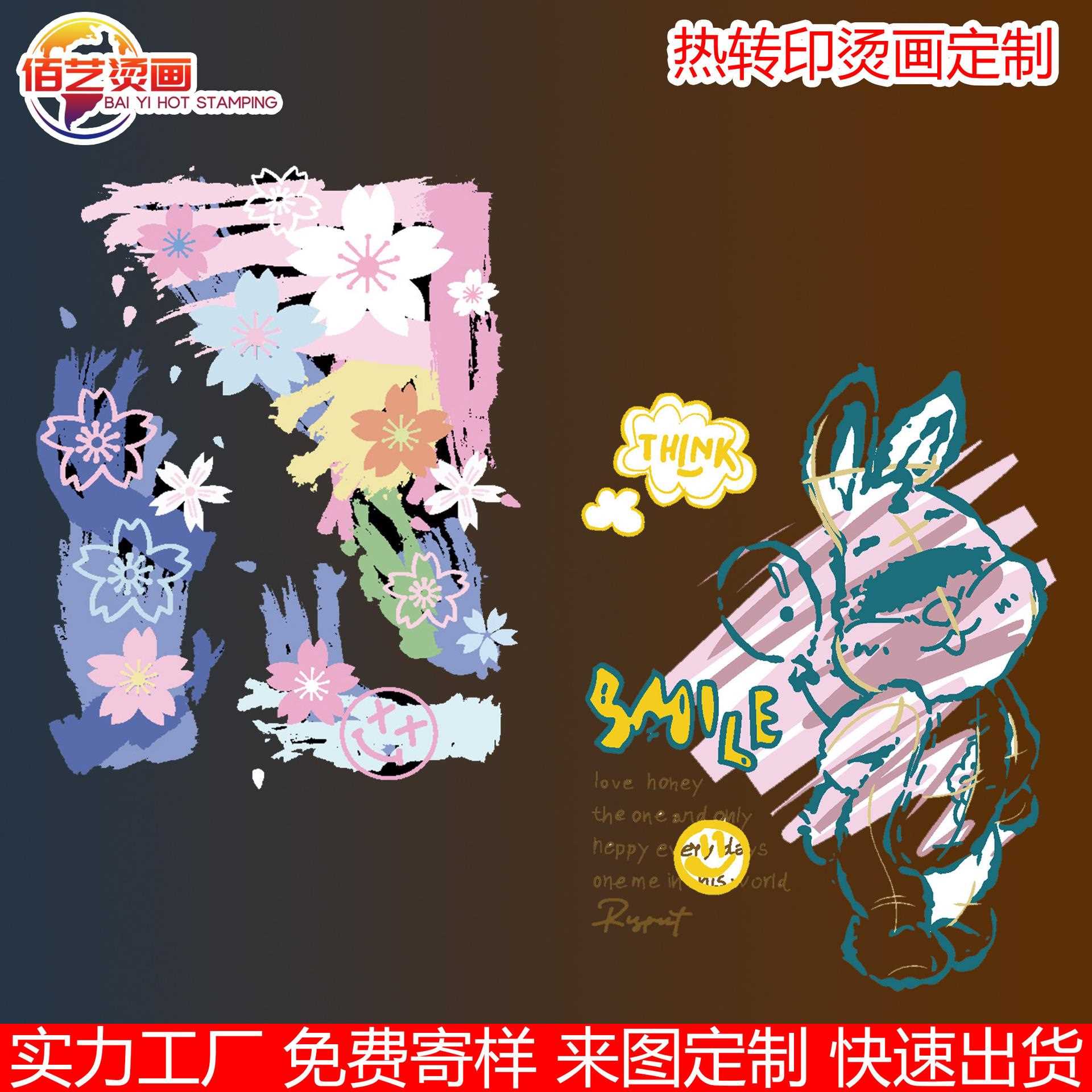 图4