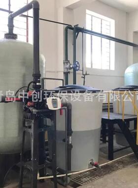 供应家用软水设备 自动浮床软化水设备 软水设备