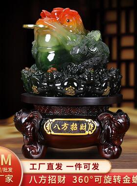 招财金蟾摆件三足蟾蜍开业礼品金蝉店铺办公室收银台装饰品旺财运