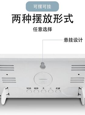 家用时钟电子闹钟中文版薄款大屏带农历日期挂墙桌面学生老人厨房