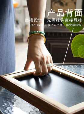 细致海棠春觉中国实木框画框定制客厅墙面装饰书画山毛榉圆角画框