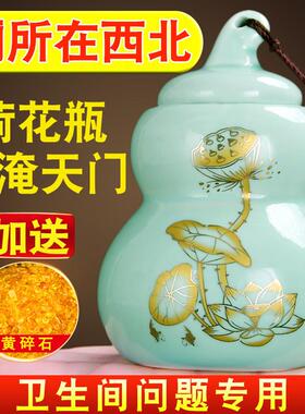 荷花鲤鱼图化妆室葫芦瓶厕所在西北角高档门对厕所对厨房装饰摆饰