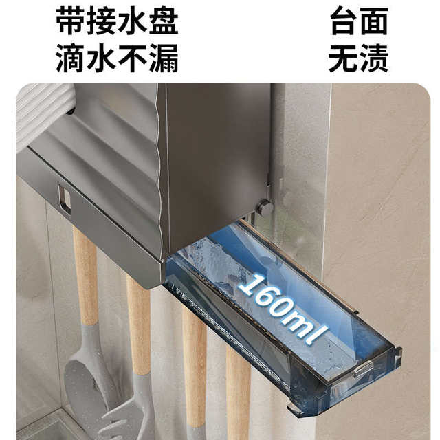 Kitchen chopstick storage box new wall-mounted household chopsticks spoon drain wall-free chopstick cage storage rack