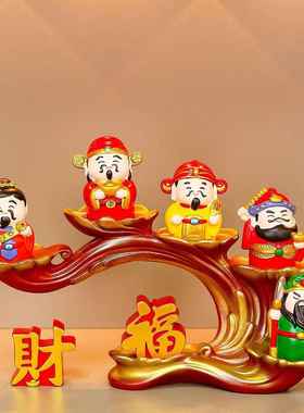 新款家居摆件五关路287柜财神办公室装饰客业厅玄电视摆件乔迁开