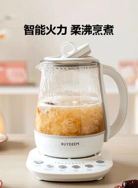 北鼎K123全自动养生壶家用多功能炖煮烧水壶煮银耳羹煮茶器K118