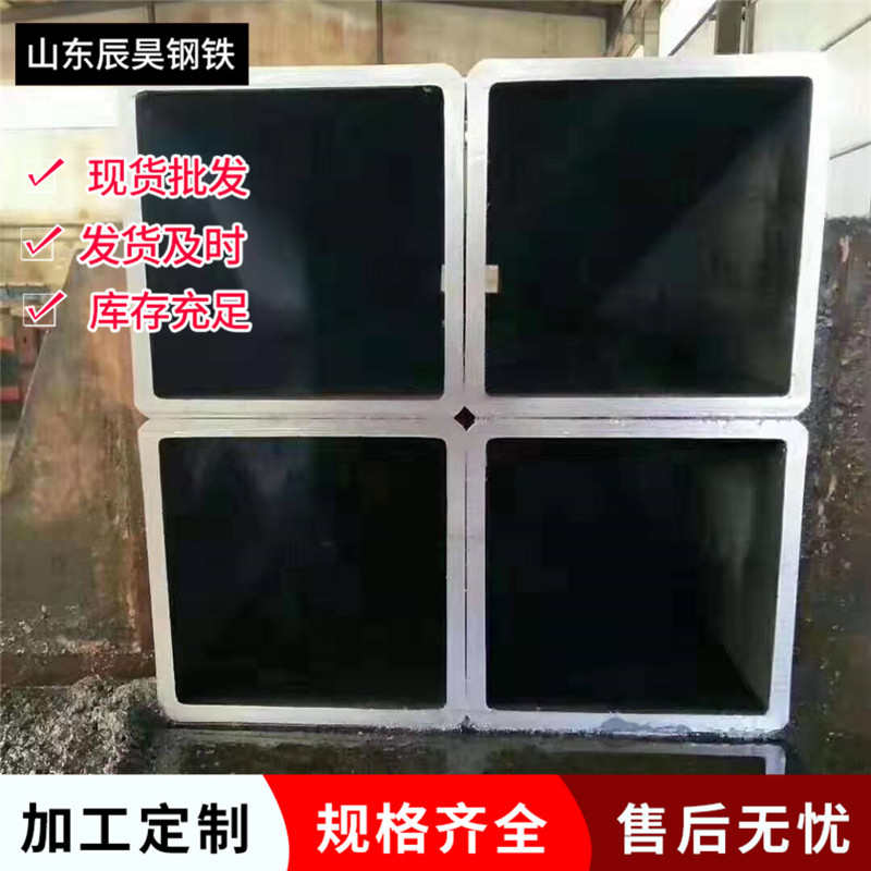 Q235B薄厚壁无缝方管 钢结构工程用精拔焊接Q345B Q355B直角方管 - 图0