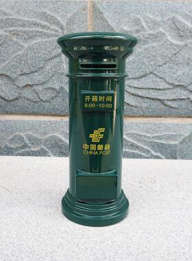 中国邮政邮筒存钱罐金属工艺品摆件 创意家居客厅装饰品 橱窗道具