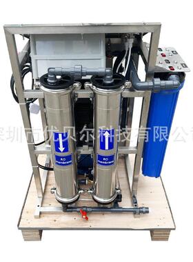 YOUER便携厂RO机200L/HMAGA-102户净外家用反渗透水机家直销一年