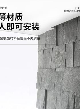 PU城堡石城墙石仿真石头仿石材装饰面板轻质文化石外墙砖围墙砖头