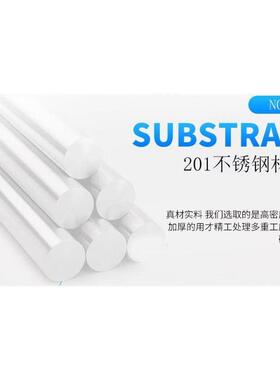 不锈钢拼台配菜台灶间拼台厨房置物架灶台酒店专用调料台