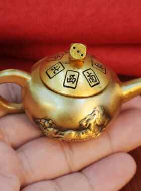 黄铜把把壶转转迷你龙凤小茶壶马上胡转手把件打麻将铜工艺品礼物
