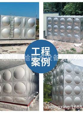304不锈钢水箱方形消防长方形保温生活bdf地埋水箱蓄水箱楼顶供水