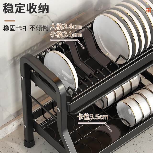 304 stainless steel kitchen storage rack, dish, dish, storage rack, multi-functional household dishes, chopsticks, cupboard drain rack