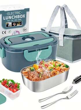 多功能车载电加热饭盒大容量加热餐盒上班族带饭12v24v可插电保温