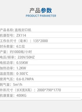 全自动盒式热封封口机不锈钢快餐封碗机外卖打包盒包装机械设备