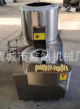 商用金刚砂土豆去皮机厚薄可调不锈钢电动土豆切片切丝机设备厂家