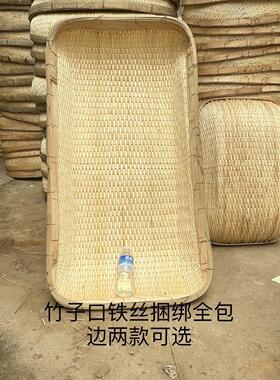 长方形簸箕柳编笸箩馒头筐柳条簸箩炒货筐食品收纳