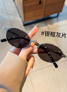 覆古的老钱风格小脸太阳镜的妇女2025新的高端感适合小脸防紫外线