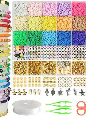 16800Pcs/Box 2mm Clay Bracelet Beads for Jewelry Making Kit