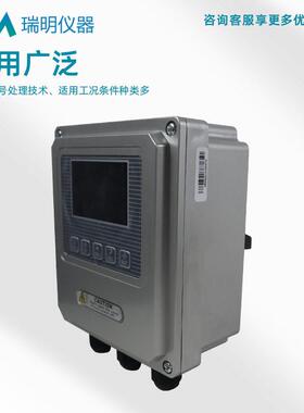 污泥界面仪工业废水处理超声波污泥界面仪污泥厚度实时监测