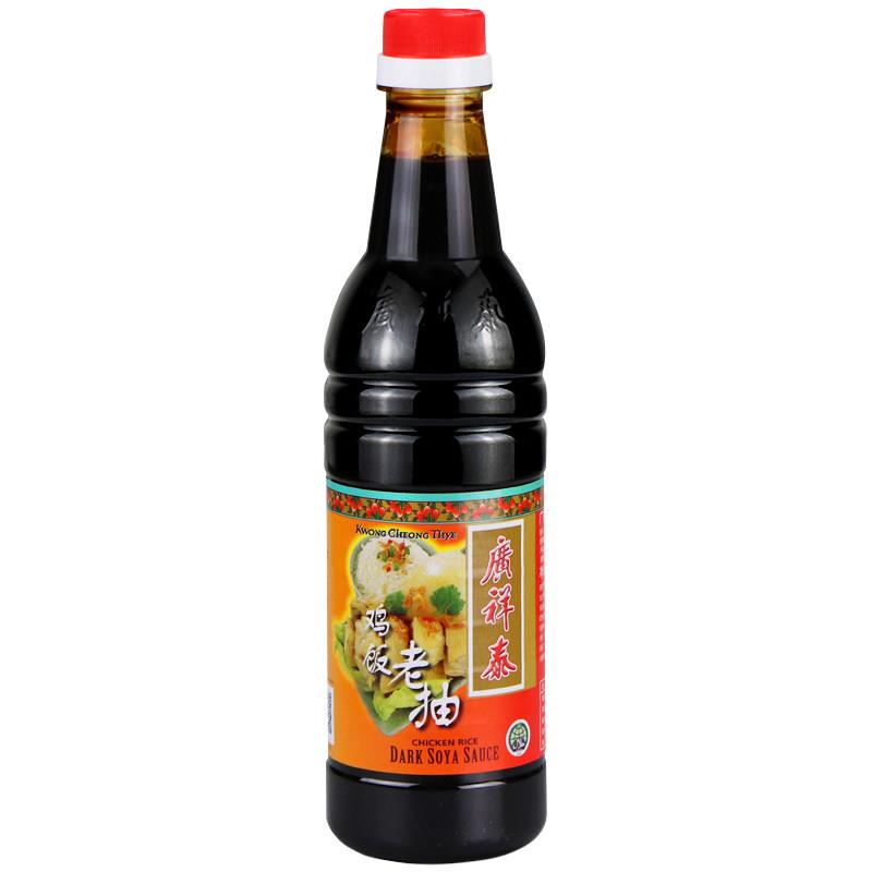 图5