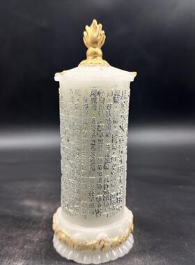 树脂摆件塔摆件夜光描金地藏菩萨大光明咒塔