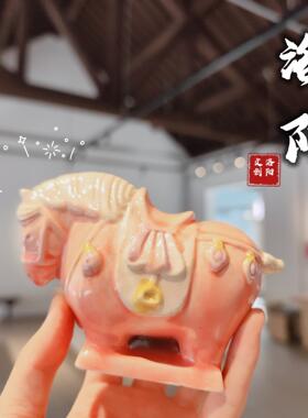 洛阳唐三彩文创小胖马文创小马办公室桌面摆件陶瓷旅游纪念伴手礼